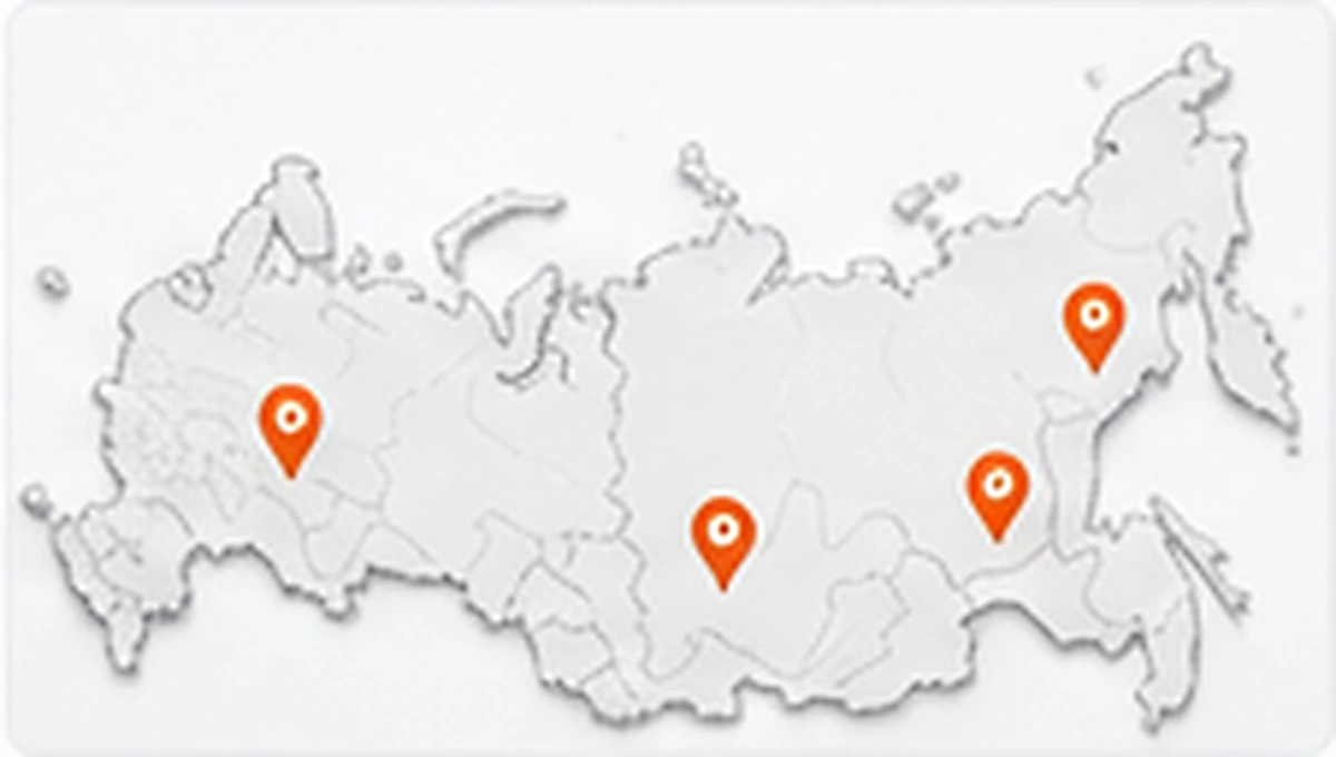 Карта работы ПРОМСТАЛЬ по России